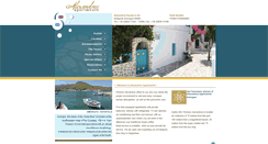 Desktop Screenshot of alexandros-amorgos.gr