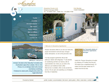 Tablet Screenshot of alexandros-amorgos.gr